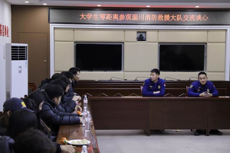 微信图片_20251212121749